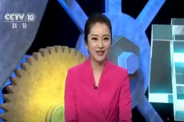 央視專題報導