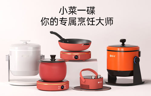 這套集成爐可不止炒菜那么簡(jiǎn)單！